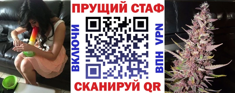 Купить Лысьва Канабис Меф мяу мяу Кокаин ГАШ