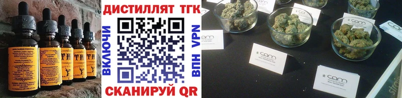 продажа наркотиков  Лысьва  Еда ТГК марихуана 