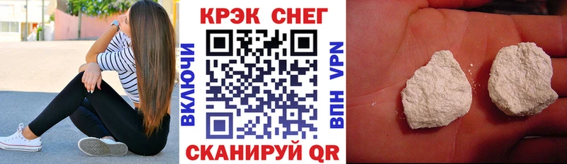 как найти наркотики  Лысьва  Кокаин 97% 