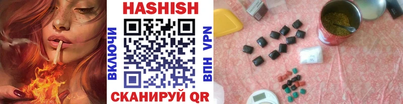 кракен как войти  Лысьва  Гашиш убойный 