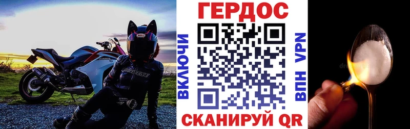 ссылка на мегу сайт  Лысьва  Героин Афган 