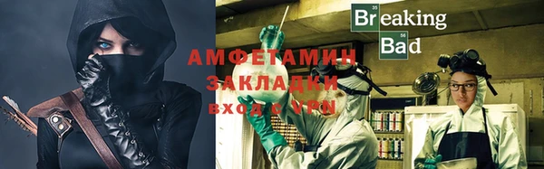 ПСИЛОЦИБИНОВЫЕ ГРИБЫ Шарыпово