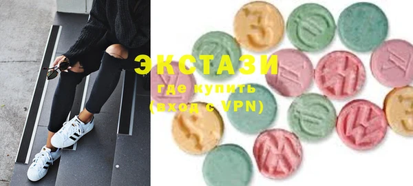 MESCALINE Шали