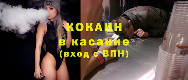 ПСИЛОЦИБИНОВЫЕ ГРИБЫ Шарыпово