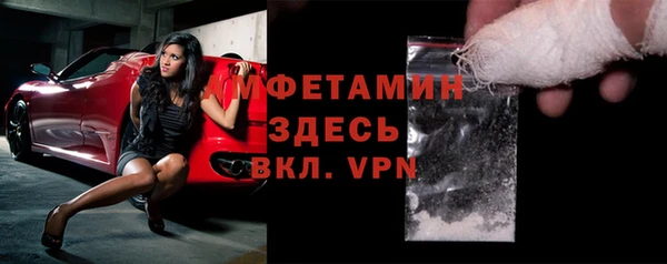 тгк Киренск