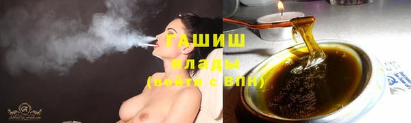 MESCALINE Шали