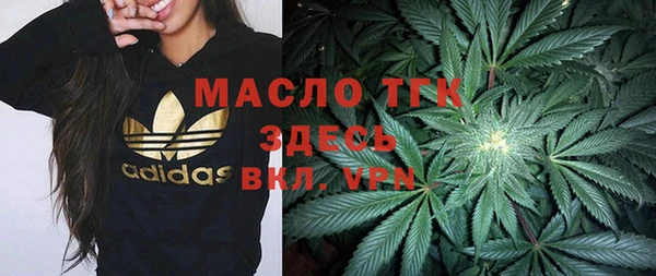 MESCALINE Шали