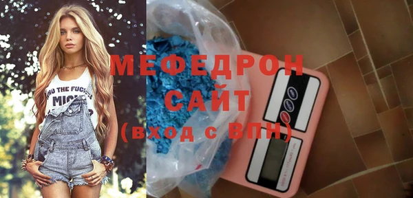 дживик Кинешма