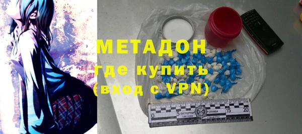 ПСИЛОЦИБИНОВЫЕ ГРИБЫ Шарыпово