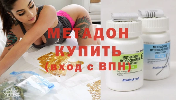 ПСИЛОЦИБИНОВЫЕ ГРИБЫ Шарыпово