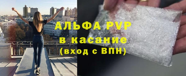 кокаин Шадринск