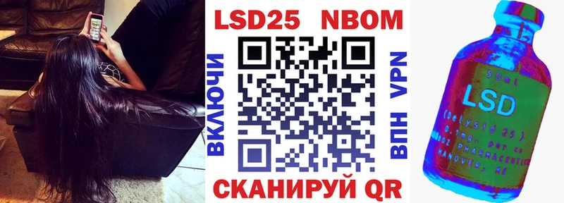 купить наркотики цена  Лысьва  Наркотические марки 1,5мг 