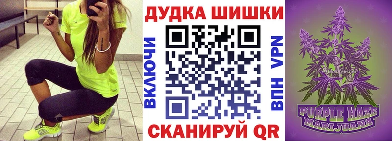 Марихуана LSD WEED  гидра зеркало  Лысьва 